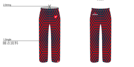 Rocket Super Comfy Pajama Pants Red Labyrinth